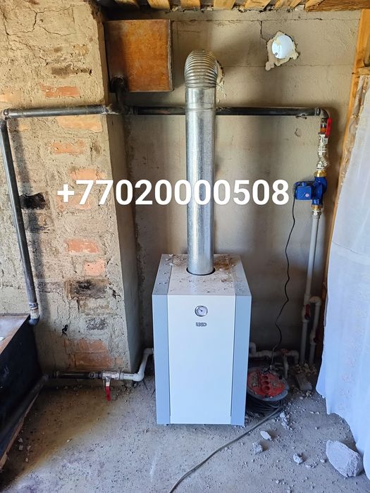 Ремонт газовых котлов. Отопление.