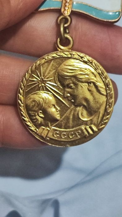 Antikvar buyumlar medal