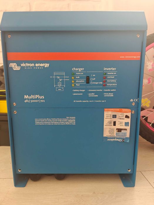Хибриден инвертор Виктрон за каравана/лодка и др. MultiPlus 48| 5000| 70