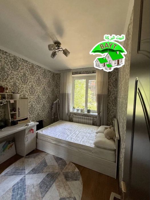 3 комнатная, Чил 26, Разделка, Кирпич, Балкон 2х6, продаётся квартира~