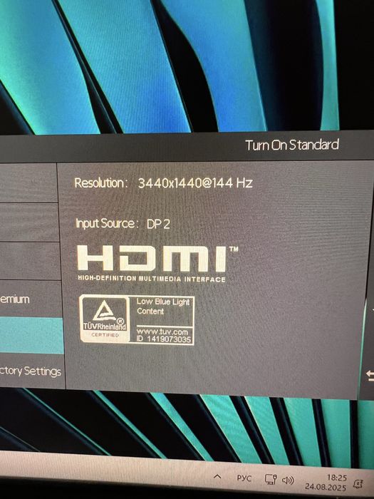 Монитор 34’ 144ГЦ. Xiaomi