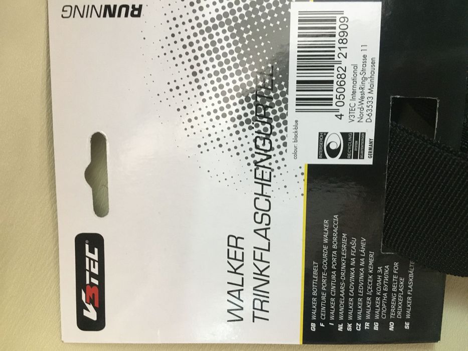 Спортна бутилка за вода V3TEC