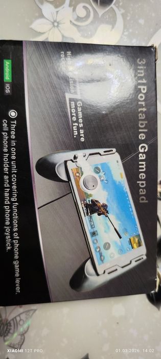 GamePad Portable