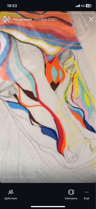 Вышивка ручная работа