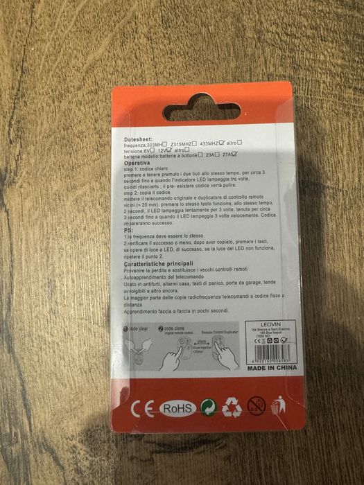 Универсално дистанционно LEOVIN LE-858