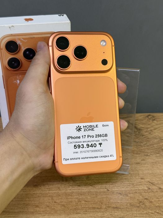 iPhone 17 Pro 256 GB 100% | Mobile Zone