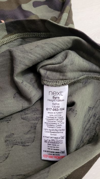 Tricou Next sequin 8 ani 128 cm nou fara eticheta
