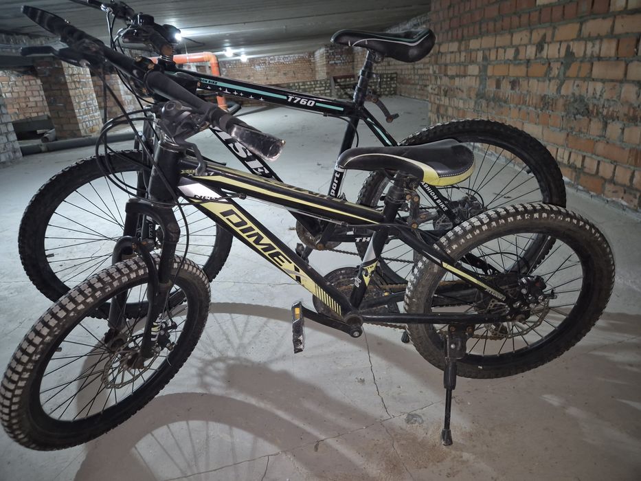 Два велосипеда за 20 000 тг