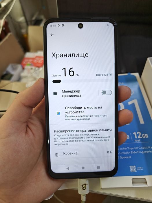 Meizu mblu 21 128гб