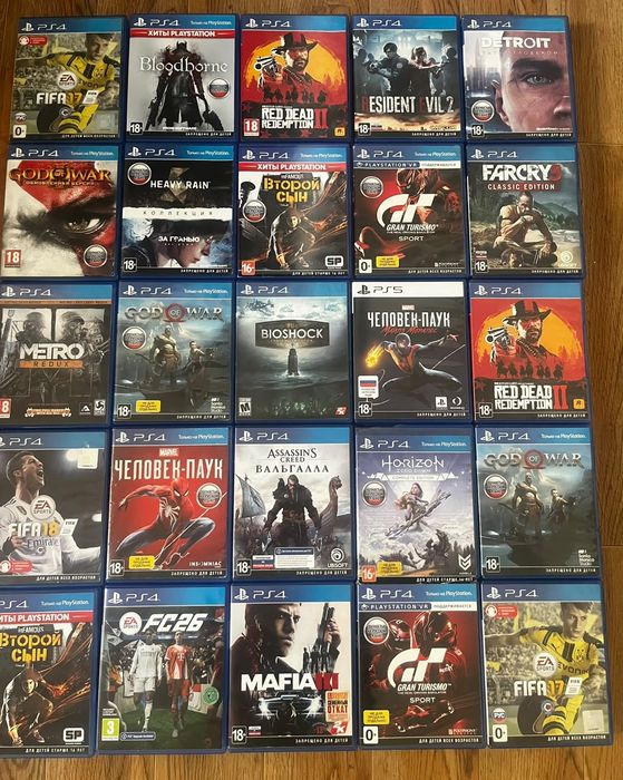 Диски и аксессуары для PlayStation