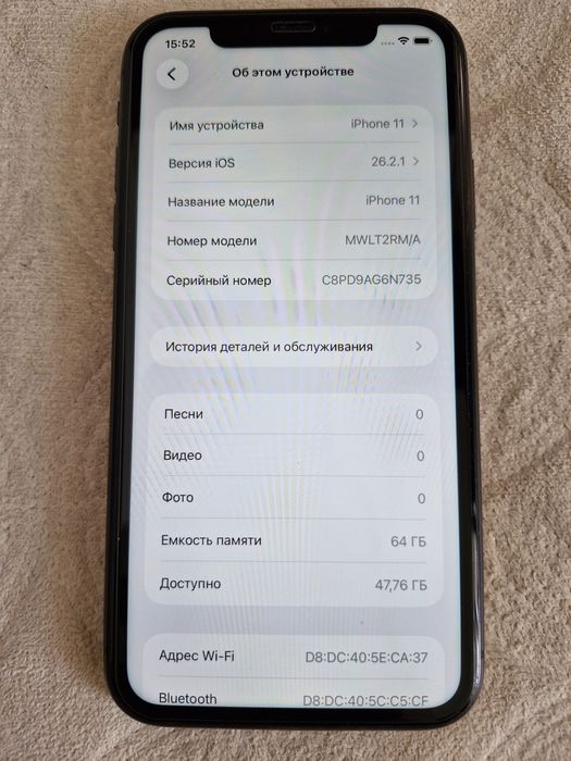 IPhone 11, 64 gb, за 59000 тг.