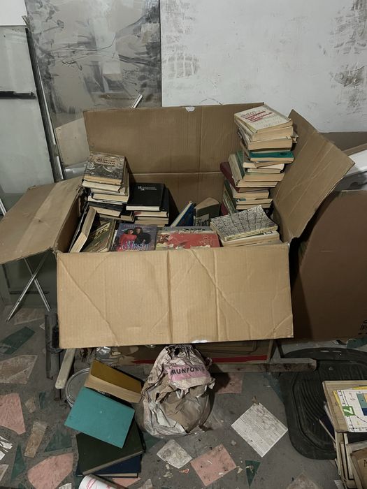 Срочно отдам книги