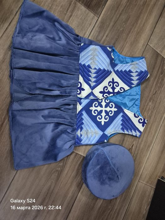 Казакша койлек на наурыз