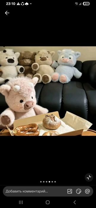 Игрушка телёнок тренд