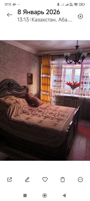 Спальный гарнитур