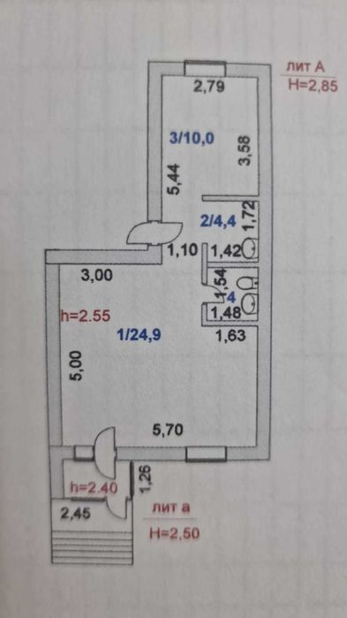 Напротив ТД Бакалея, 42 кв.м.