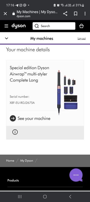 Dyson airwrap complete long gift edition стайлер 1300 W