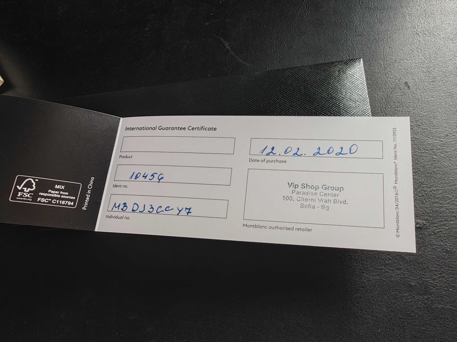 Продавам химикалка Montblanc Meisterstuck LeGrand