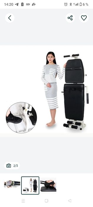 Тракционный стол Инверсионный стол тренажер для вытяжки позвоночника