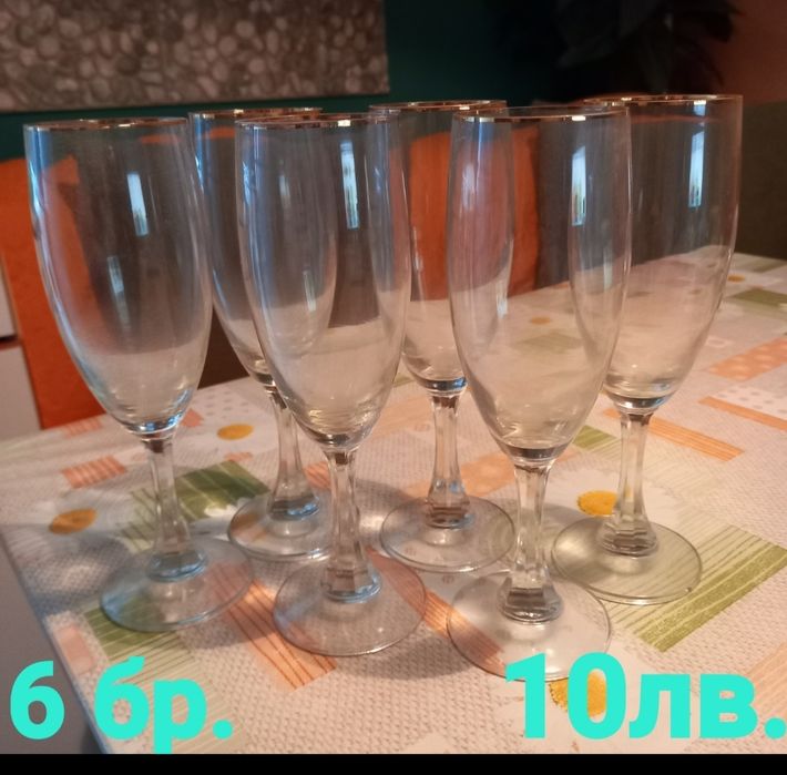 Чаши нови не използвани