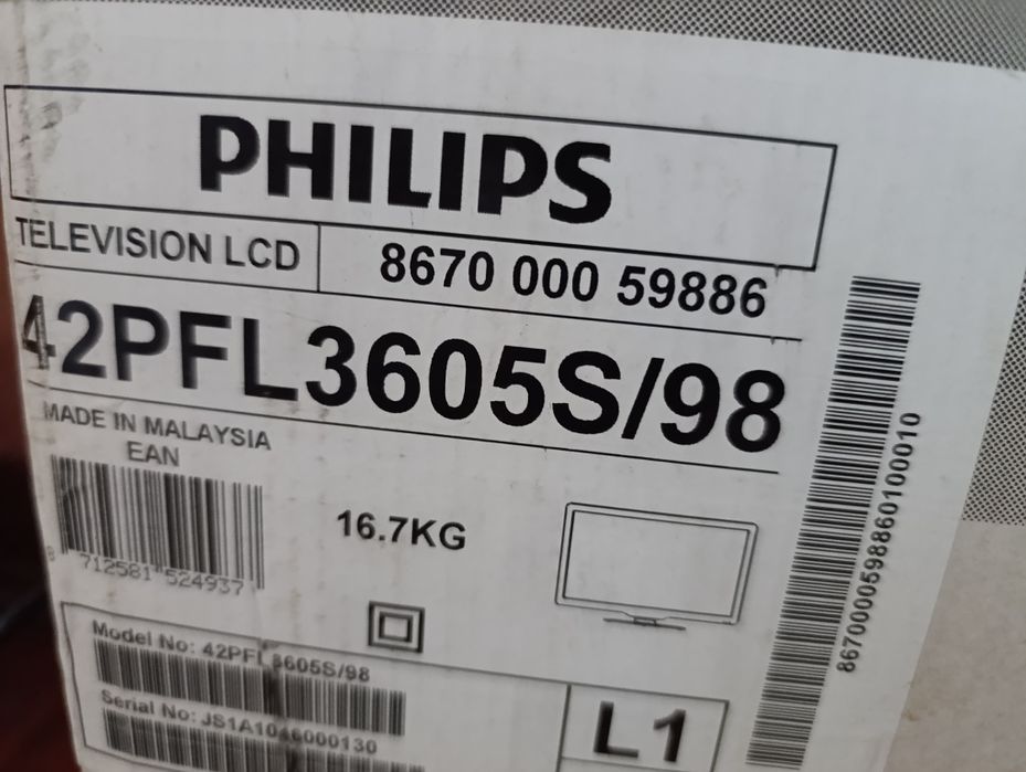 Телевизор Philips 42 диагональ