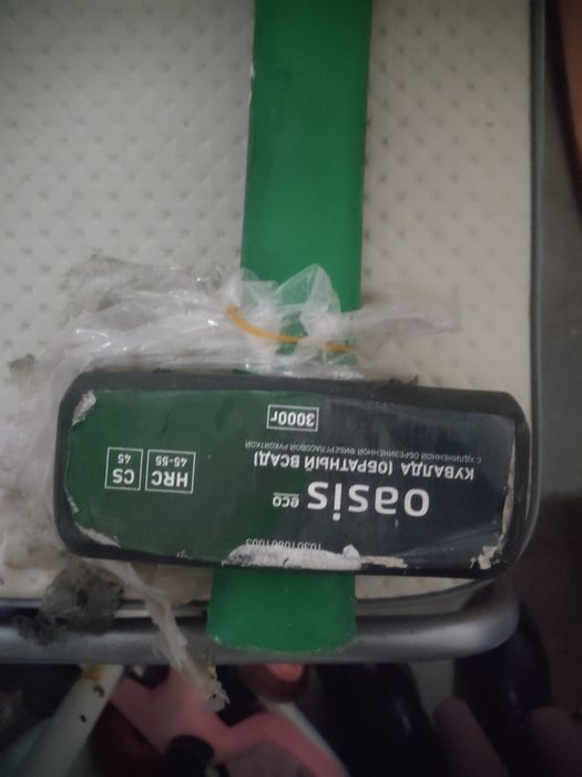 Продам Кувалду 3 кг