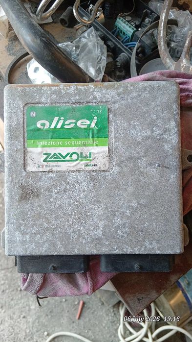 Zavoli 8 само компютър