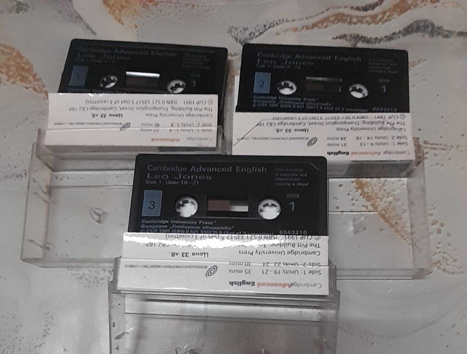 Аудио касети , за напреднал Английски от Кембридж