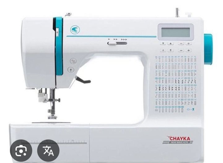 Тигиу машин сатилади