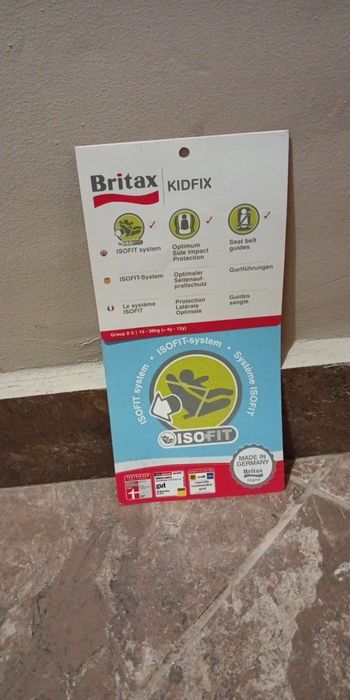 Детско столче за кола Britax