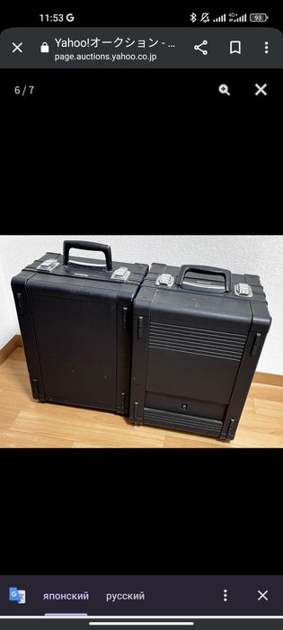 Магнитофон  National