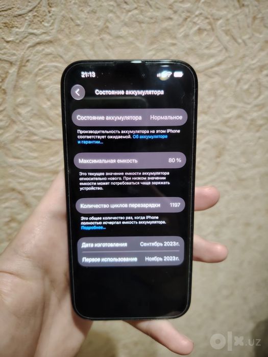 Iphone 15 pro ko’k 256 gb