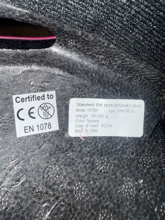 Ролики детские для девочек