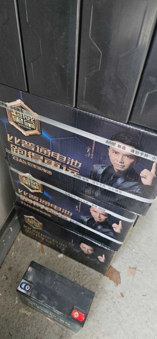 Батерии тягови 12в/14амп /15/16/20/22/25/28