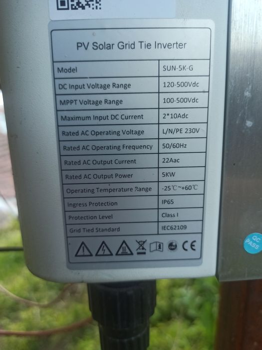 5KW Мрежов инвертор монофазен с лимитер