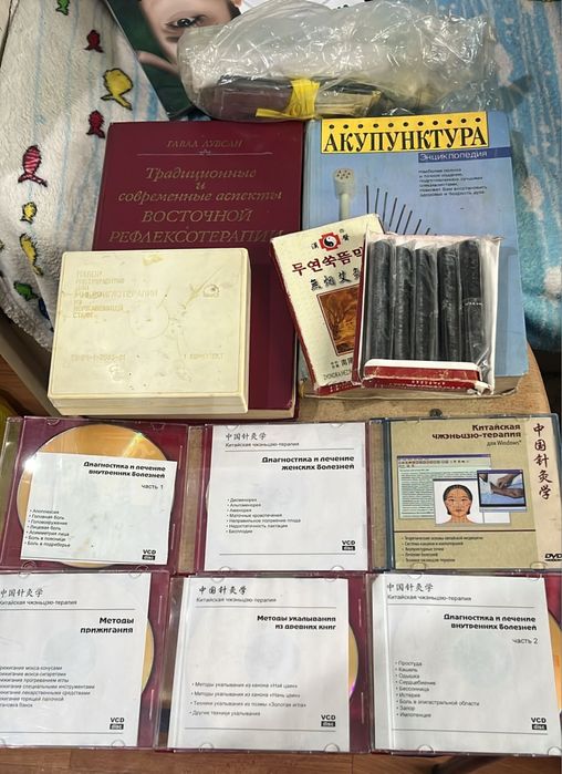 Все для иглоукалывания