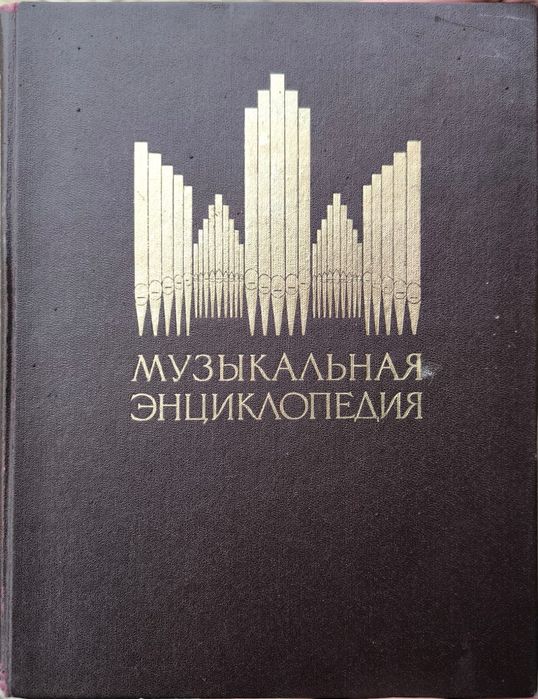 Отдам в хорошие руки.