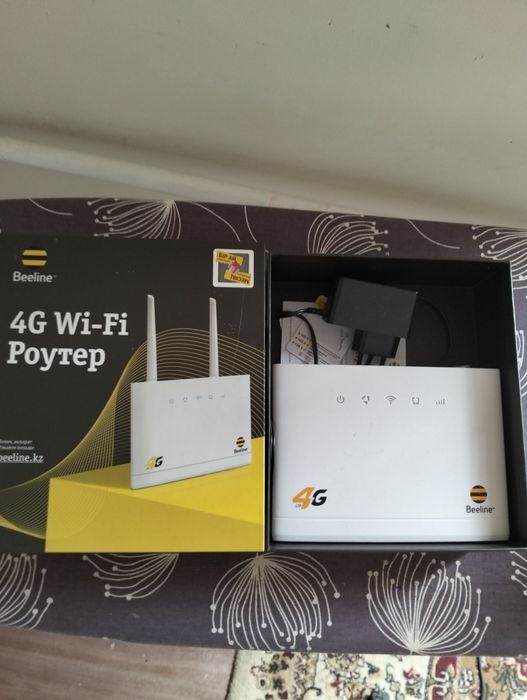 Роутор Билайн сатылады
