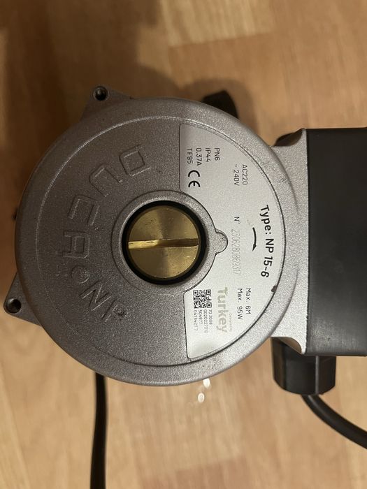 Продам насос котла Навьен