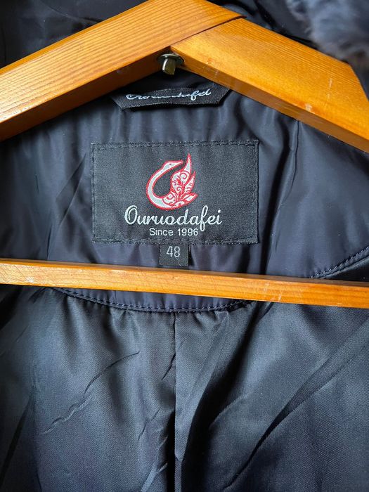 Демисезонное пальто