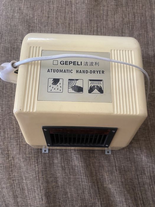 сушилка для рук сенсорная