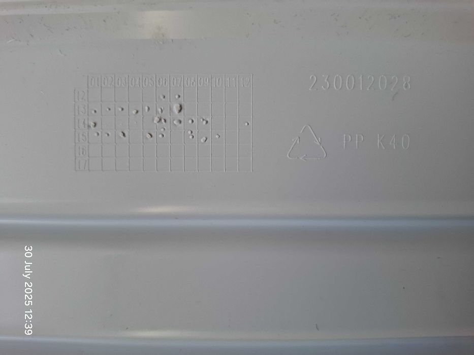 чекмедже за фризерна част на хладилник hotpoint ariston enbgh 19223 fw