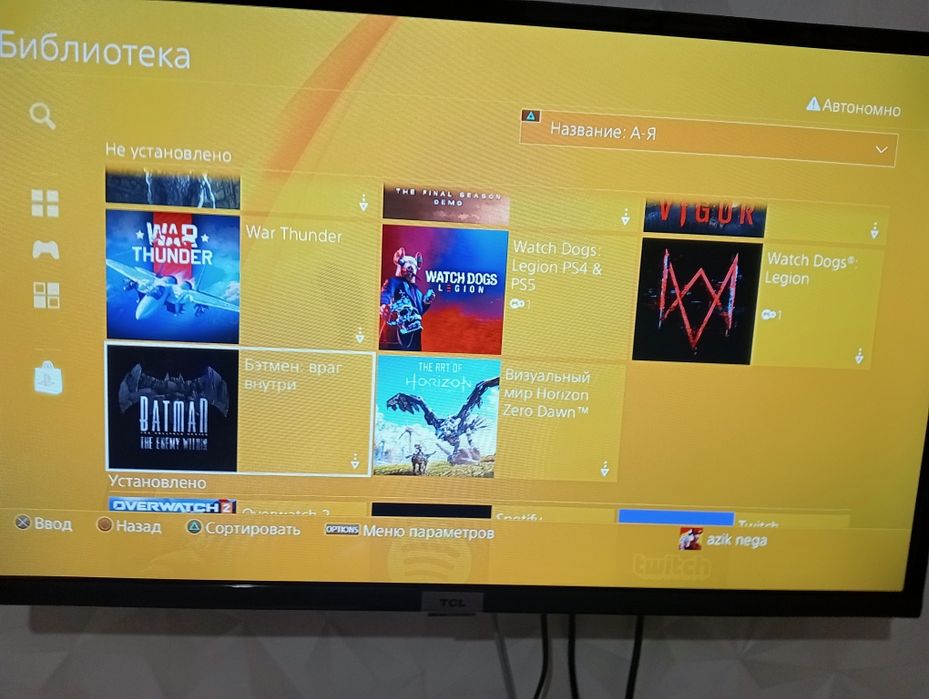 Продам пс4 Слим / ps4 slim