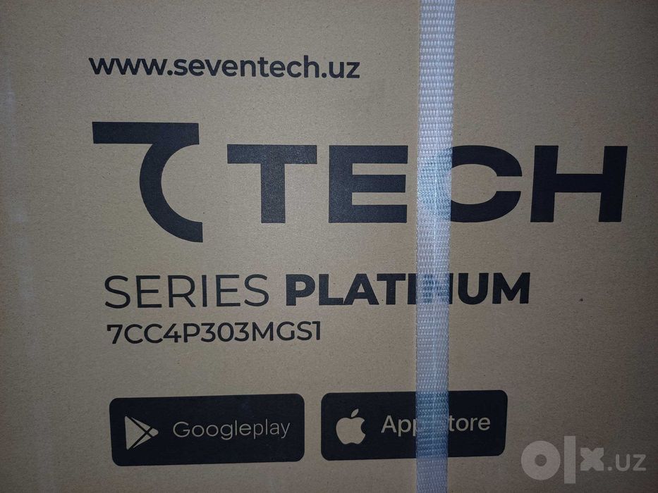 Шкаф-стайлер для одежды 7TECH
