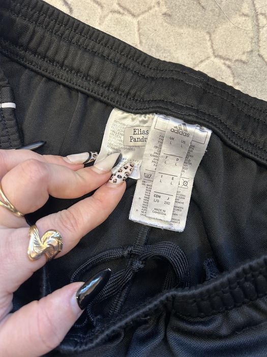 Оригинално мъжко долнище Л