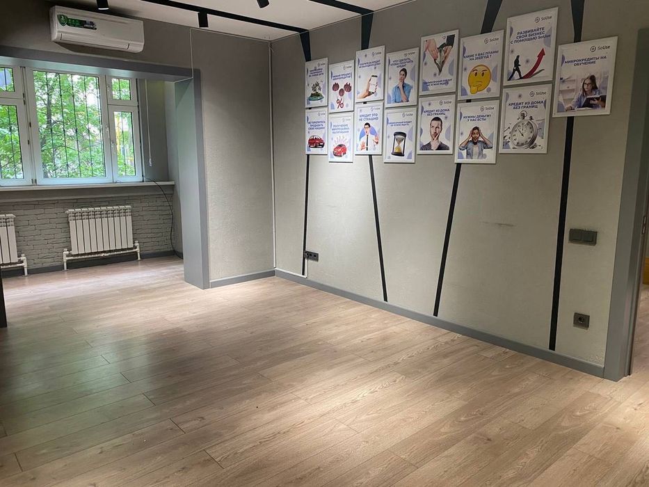 Аренда коммерческой недвижимости Айбек 123м2