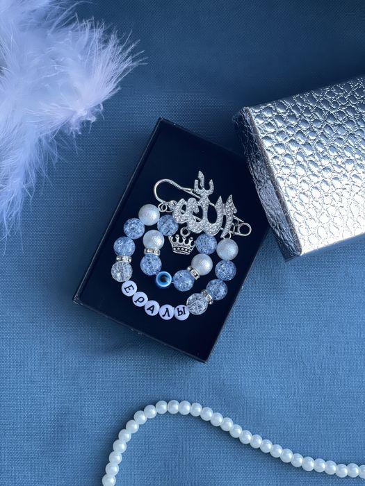 Именная булавка