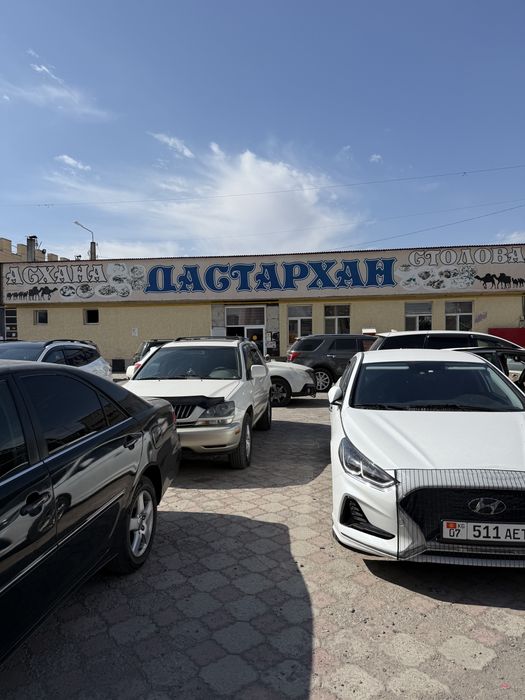 Продается бутик (Ауыл Береке)
