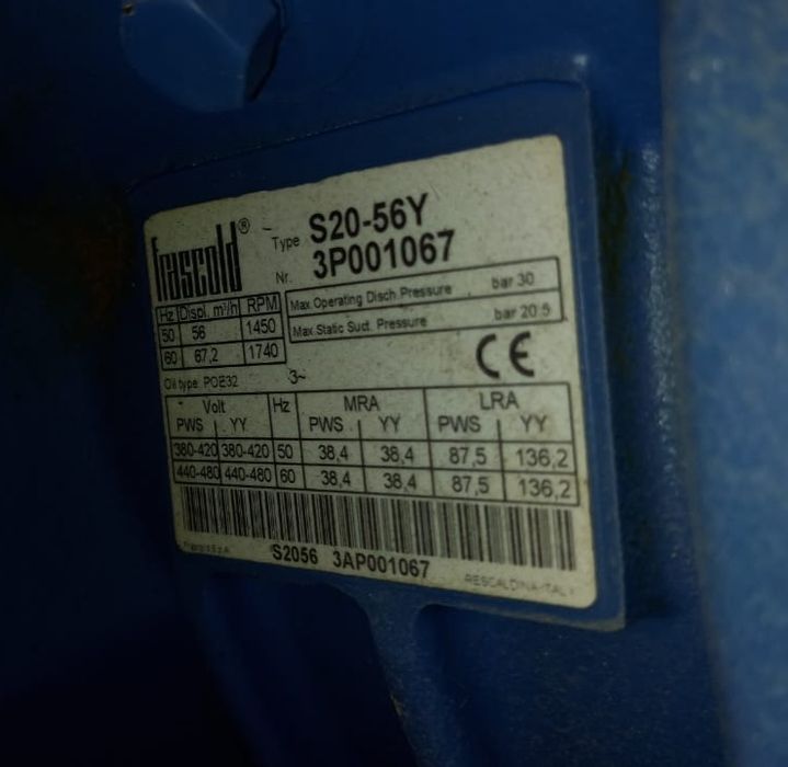 Компрессор для холодильной камеры