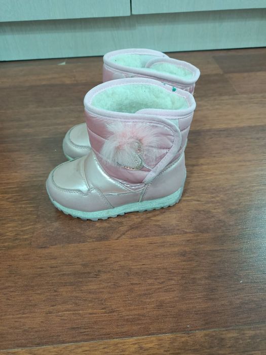 Детская одежда и другие